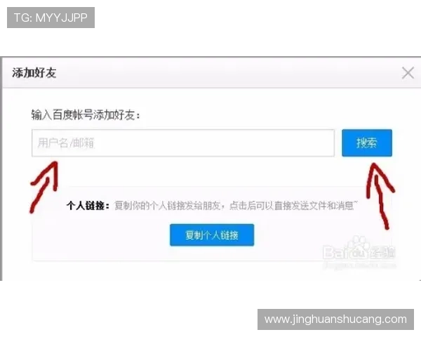 凯发网站登录入口的使用体验与用户反馈分析