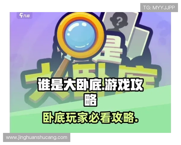 凯发贴吧中的游戏攻略与技巧分享，助你轻松取胜