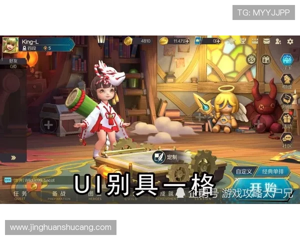 凯发k8备用网址游戏种类丰富多样满足不同玩家需求