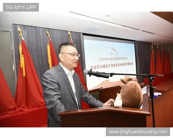 凯发集团简介：企业文化、管理理念与未来发展规划详解