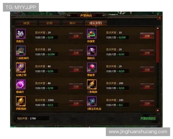 凯发龙虎：常见问题与解决方案帮助玩家轻松应对游戏挑战