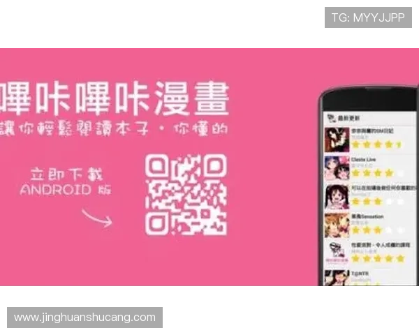 凯发官网k8游戏下载：最新版本更新内容与下载方式介绍