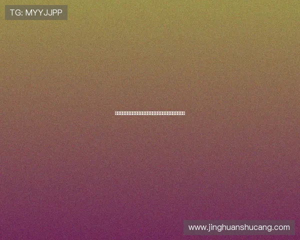 凯发体育官网平台网址查询步骤详尽解析助你顺利进入官方平台