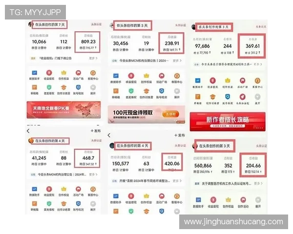 如何利用凯发首页平台获得更多收益，提升你的娱乐体验