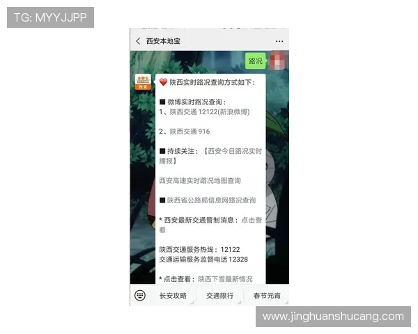 凯发线上官网下载网址查询最新信息及官方入口更新动态 凯发线上官网下载网址查询最新信息及官方入口更新动态