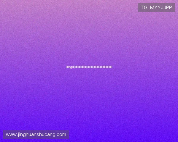 利来ag国际厅：全面解析平台优势，打造安全稳定的线上博彩新体验