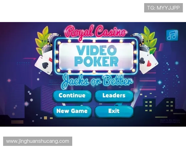 皇家真人：多平台无缝连接确保你随时随地都能畅玩皇家真人游戏