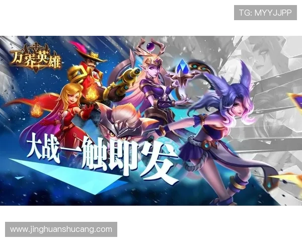 探索PA游戏官网丰富的游戏资源与攻略指南，提升您的游戏体验