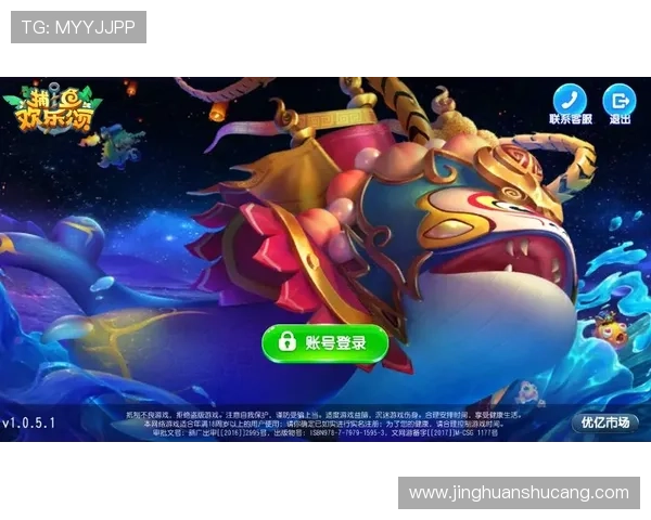 深入解析PA捕鱼王的玩法机制，提升你的捕鱼战斗力