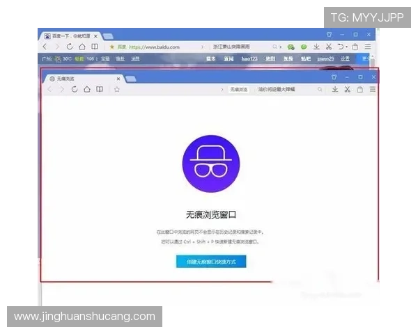 如何获取AG视讯厅官方地址，便捷浏览最新安全登录入口指南