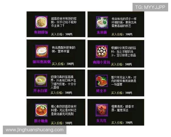 尽享凯发FC电子游艺带来的乐趣与刺激感,赢取丰厚奖金 尽享凯发FC电子游艺带来的乐趣与刺激感,赢取丰厚奖金