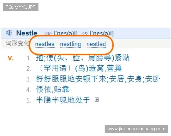 提升演唱会音质的PA电子技巧实用经验与常见问题解决方案