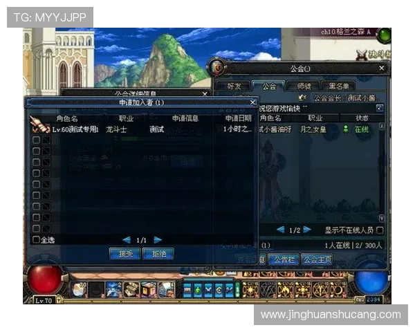 探索凯发登陆手机的便利性，随时随地享受精彩游戏体验