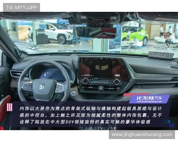 皇冠旗舰平台怎么样值得信赖吗，用户真实体验分享