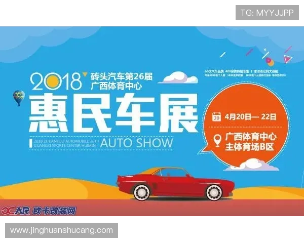 saba体育官网促销活动汇总助你轻松享受更多体育盛事