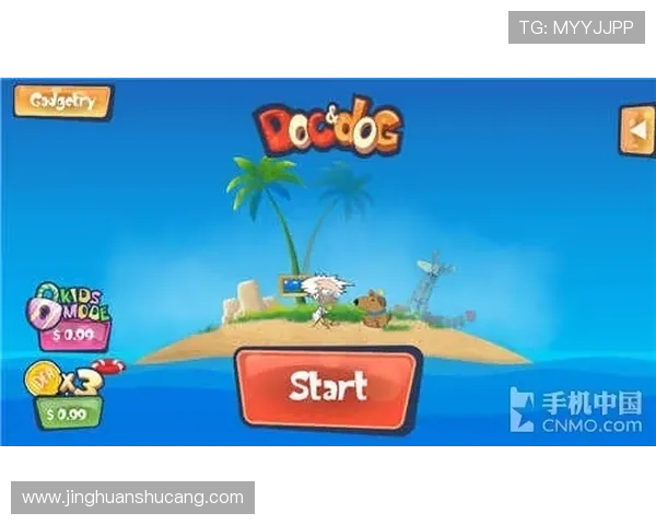 凯发JDB老虎机在线试玩体验带你感受真实游戏乐趣