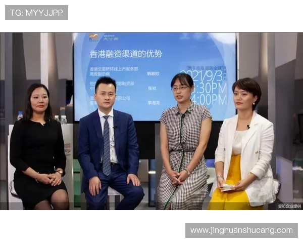 了解凯发集团旗下公司在全球市场中的布局与竞争优势 了解凯发集团旗下公司在全球市场中的布局与竞争优势