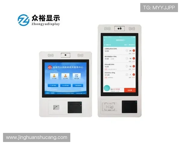 凯发・k8国际(中国)-登录首页:快速登录指南帮助新手快速上手体验 凯发・k8国际(中国)-登录首页:快速登录指南帮助新手快速上手体验