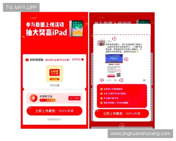 凯发入口每日签到奖励规则及领取方法全方位解析 凯发入口每日签到奖励规则及领取方法全方位解析