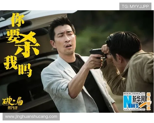 凯发一触即发速度优化技巧详解让你在激烈对战中占据先机