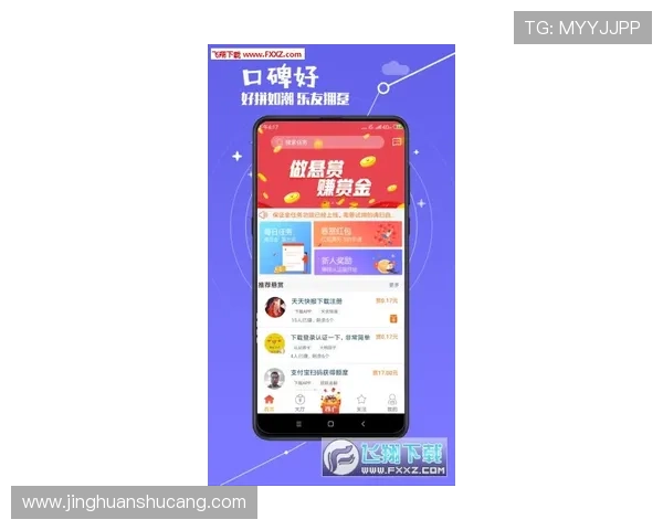 凯发体育APP下载安装指南帮助新手快速注册登录畅享体育娱乐