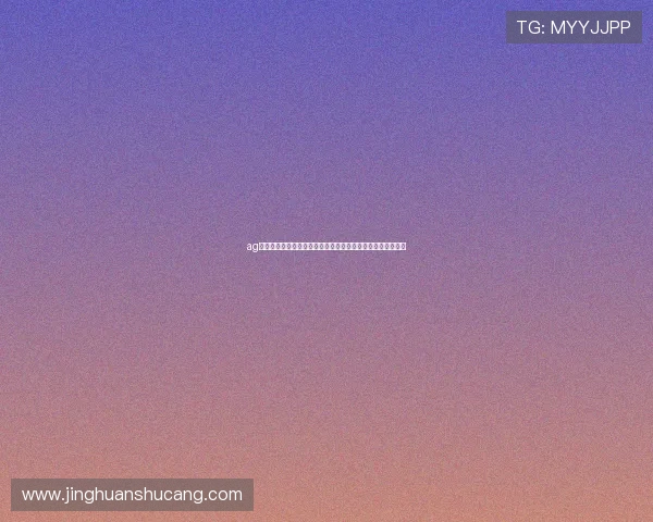 ag凯发娱乐游戏种类丰富多样,满足不同玩家的娱乐需求与体验 ag凯发娱乐游戏种类丰富多样,满足不同玩家的娱乐需求与体验