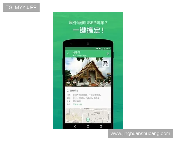 凯发体育平台网页版登录:轻松实现多设备同步登录体验 凯发体育平台网页版登录:轻松实现多设备同步登录体验