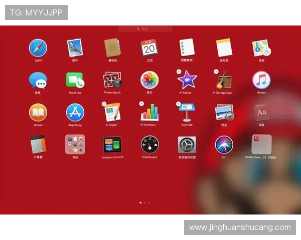 K8电玩捕鱼游戏新手入门指南,快速掌握基本操作与玩法技巧