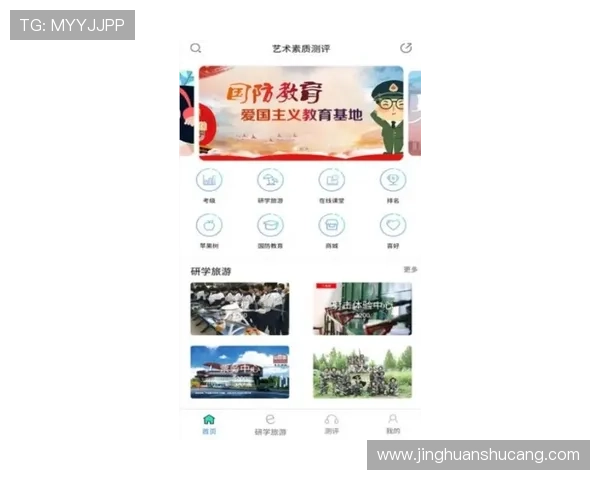 k8篮球平台官网入口登录入口官方入口地址大全，提供最全的登录入口信息，方便玩家快速进入游戏