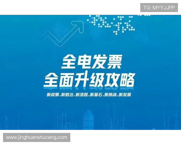 凯发凯发一触即发全面升级，打造智能化平台推动行业快速发展