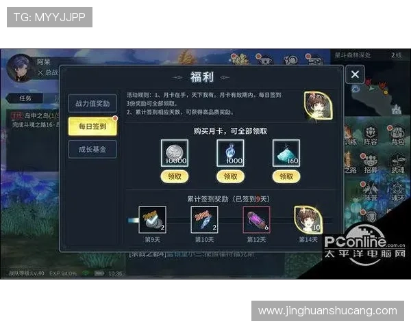 K8卡卡湾厅最新攻略与玩法详解,助你轻松掌握游戏技巧提升战斗力 K8卡卡湾厅最新攻略与玩法详解,助你轻松掌握游戏技巧提升战斗力