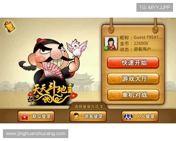 凯发k8网页登录入口最新更新，确保玩家顺畅登录享受丰富游戏内容