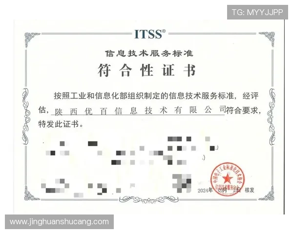 凯发体育注册中心地址及电话查询，帮助用户顺利注册体验