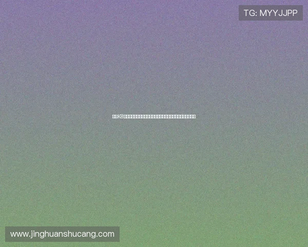 凯发K8平台网页版安全稳定可靠，提供多样化游戏体验与便捷登录方式