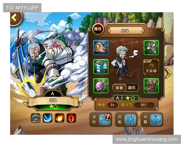 凯发娱乐官网入口:详细攻略指南,帮助新手快速注册登录享受优质游戏体验