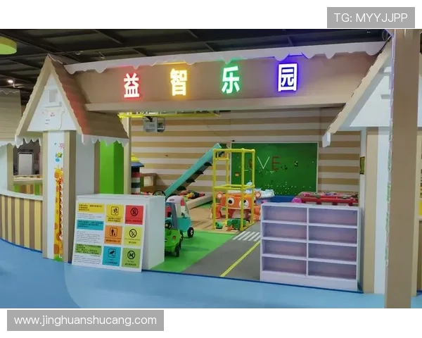 凯发娱乐网站登录平台不断优化,提供丰富多样的线上游戏满足不同玩家需求