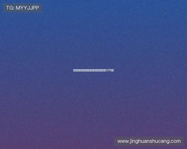 凯发娱乐真人版会员注册流程详解助你轻松成为VIP会员