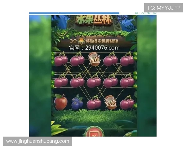 mg电子游戏网站大全:如何辨别正规平台保障您的游戏体验 mg电子游戏网站大全:如何辨别正规平台保障您的游戏体验