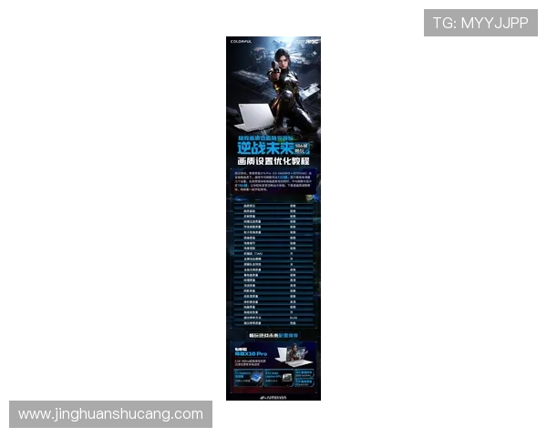 2024年最新电子游戏十大平台排名,详细介绍各平台的特色与优势 2024年最新电子游戏十大平台排名,详细介绍各平台的特色与优势