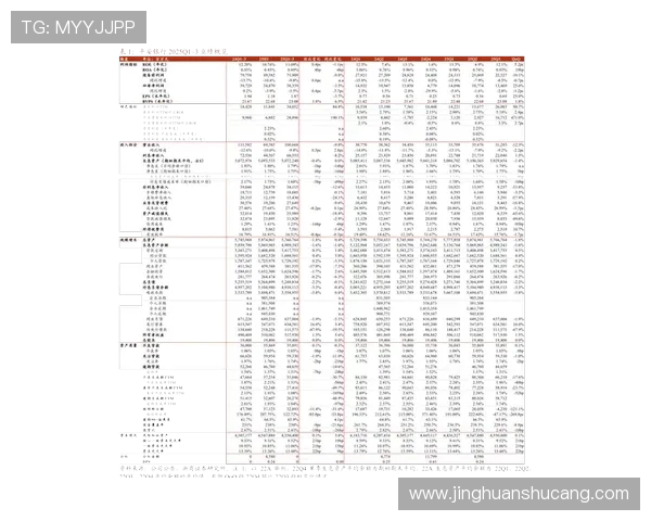 凯发官方网站是多少,详细介绍凯发官网的最新网址及登录方式