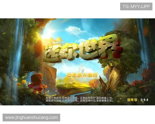 凯发官网登录地址在哪可以帮助玩家轻松进入游戏大厅的详细方法