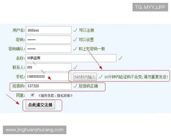 凯发开户流程详细步骤图全面解析新手注册账号的每个环节与注意事项 凯发开户流程详细步骤图全面解析新手注册账号的每个环节与注意事项