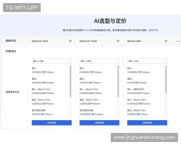 凯发电游注册平台怎么样：促销活动与新用户专属福利介绍