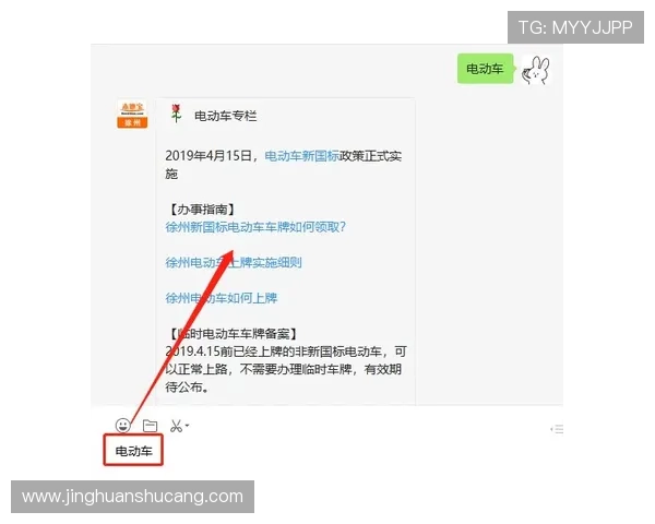 凯发直播注册登录入口在哪常见问题解答与入口导航指南
