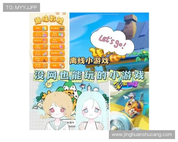 凯发旗舰厅会员登录提供便捷安全的游戏体验，助你轻松畅玩各种热门网络游戏