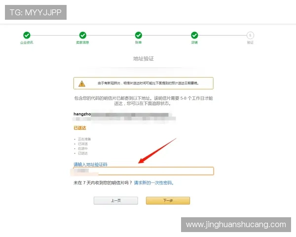 凯发登录入口地址详细介绍，帮助新手快速找到正确登录路径