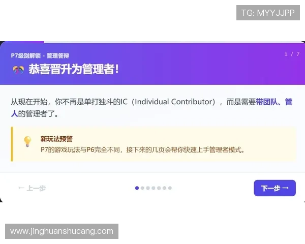 K8乐园在线登录官网安全入口，保障玩家账号信息安全和游戏顺畅体验