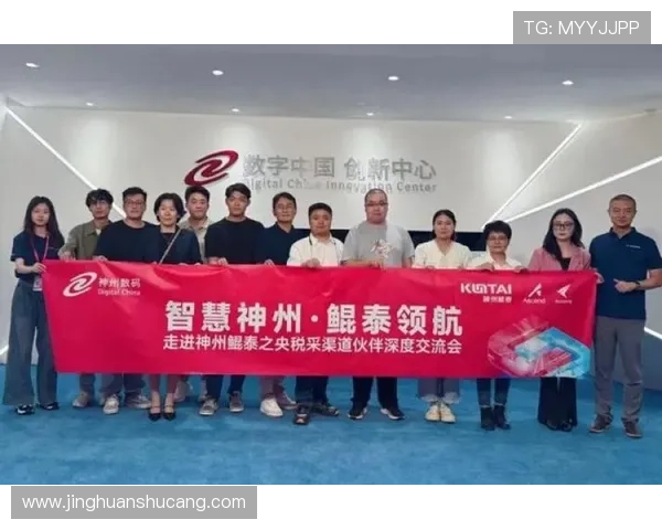 k8凯发登录安全稳定的登录入口推荐，确保玩家账号信息安全与顺畅体验