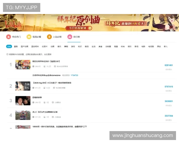 凯发网站首页多渠道客服支持确保玩家在游戏过程中无忧无虑