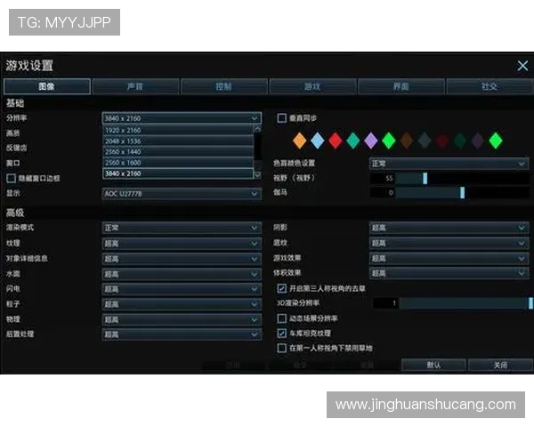 凯发娱乐游戏用户评价与反馈汇总真实玩家体验分享帮助新手了解游戏优缺点